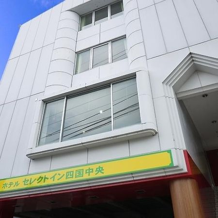 Hotel Select Inn Shikoku Chuo Shikokuchuo Exterior foto